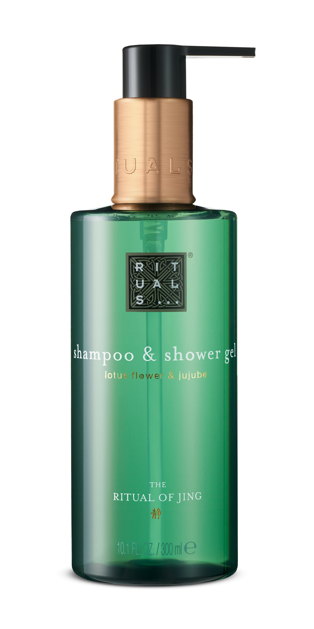 The Ritual of Jing 2 in 1 Dispenser 300ml