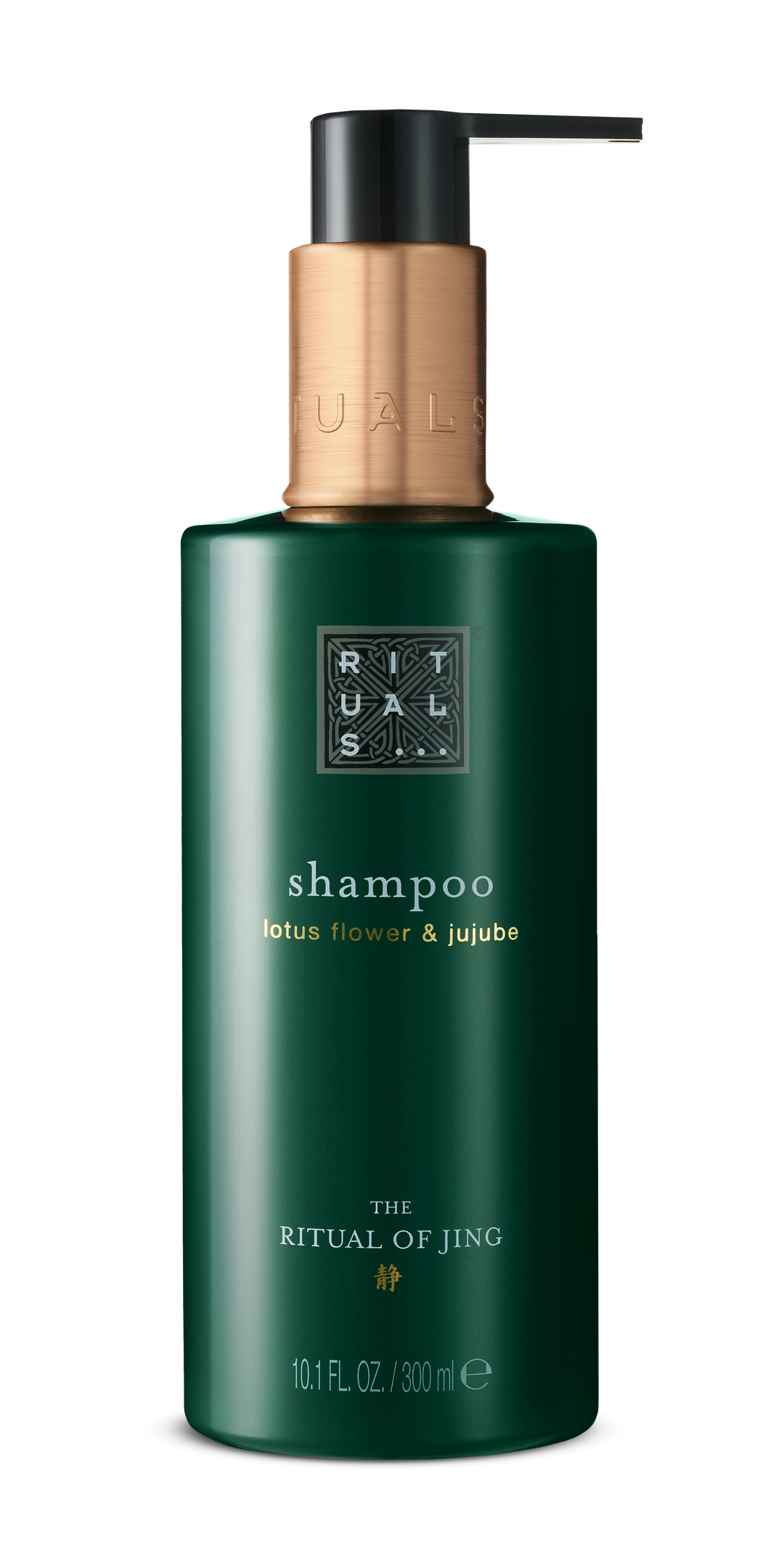 The Ritual of Jing Shampoo Dispenser 300ml