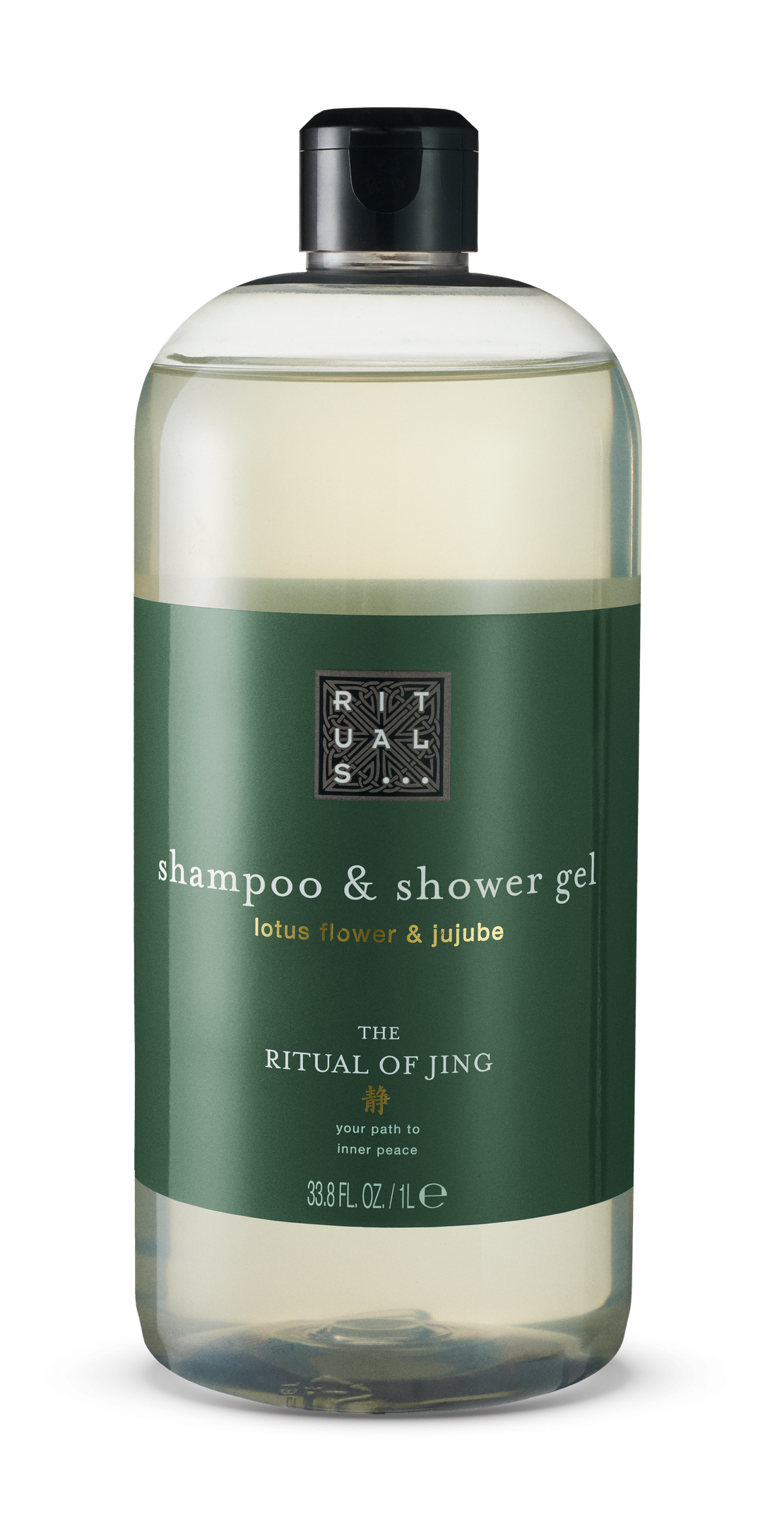 The Ritual of Jing 2 in 1 Refill