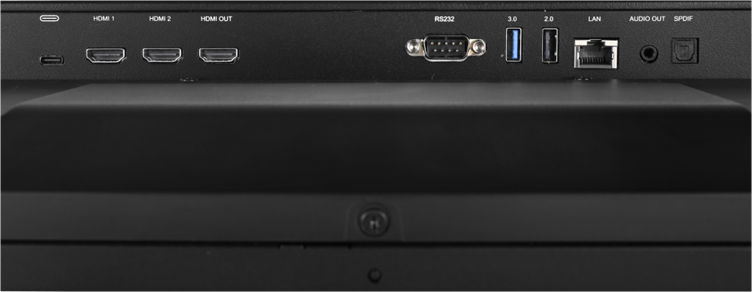 DISCOVER 2 infonäyttö 65"